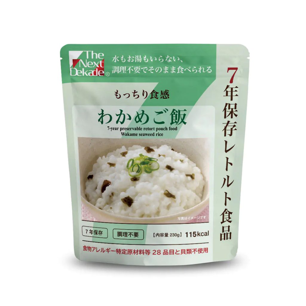 7年保存レトルト食品
わかめご飯