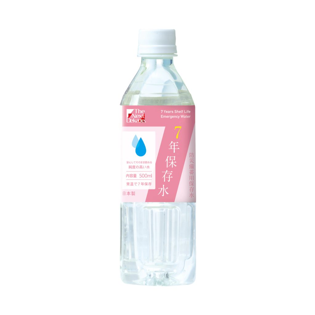 7年保存水500ml