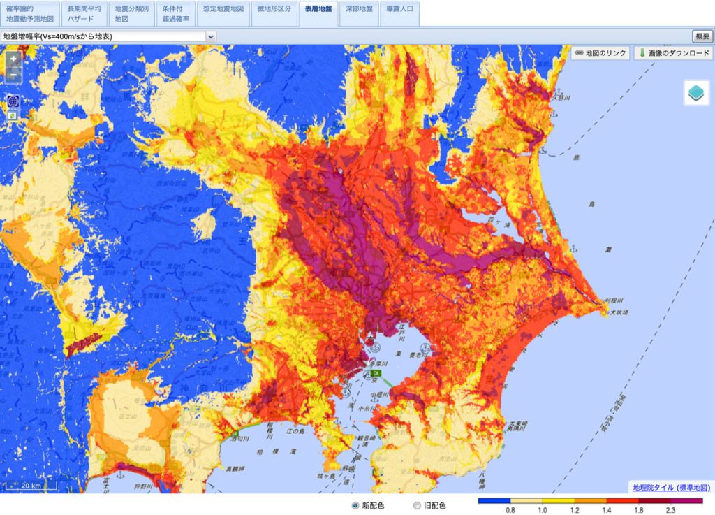 関東エリアの地震増幅率マップ