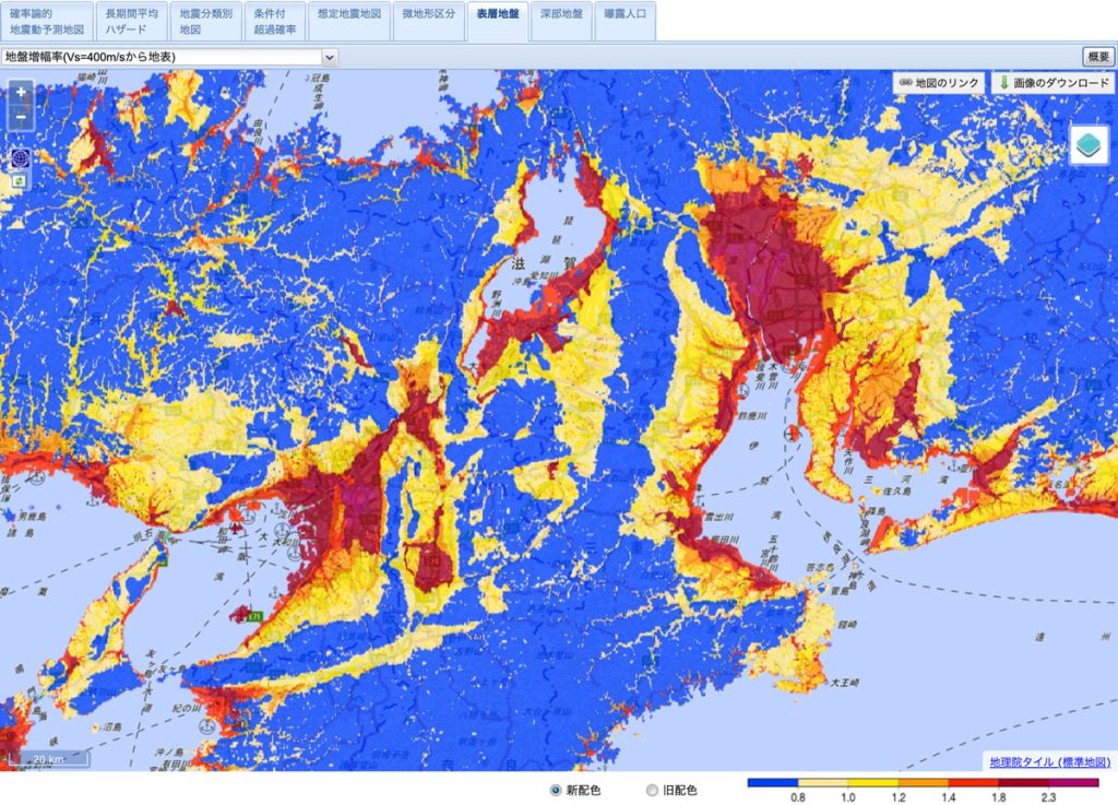 関西・中京エリアの地震増幅率マップ