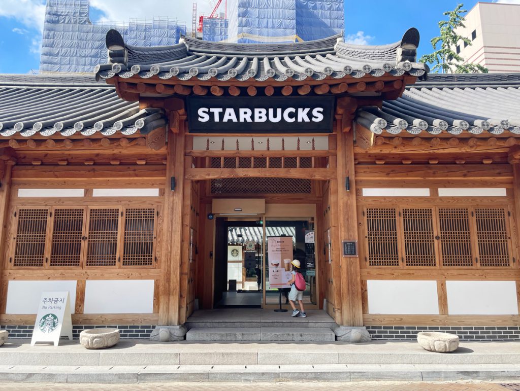 STARBUCKS COFFEE 大邱鐘路古宅店