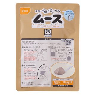 尾西の振って作るムース　ほうじ茶ミルク風味